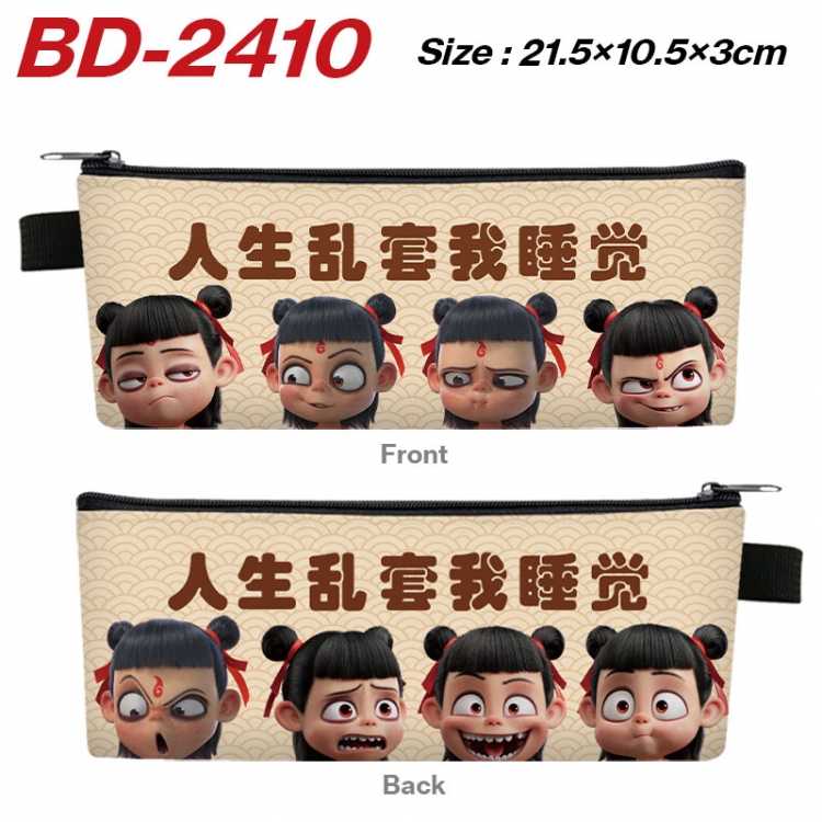 Nezha Anime PU Leather Zipper Pencil Case Stationery Box 21.5X10.5X3CM 