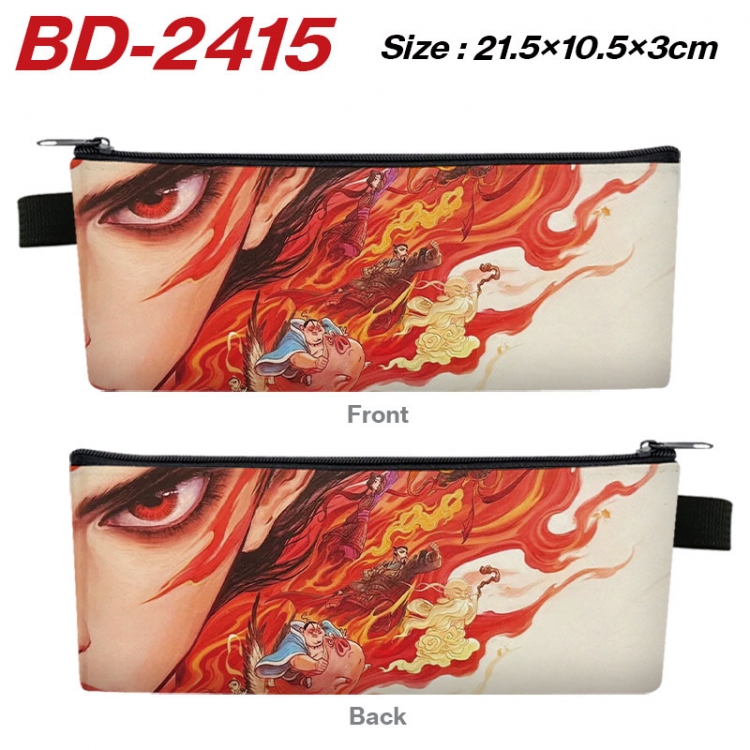 Nezha Anime PU Leather Zipper Pencil Case Stationery Box 21.5X10.5X3CM 
