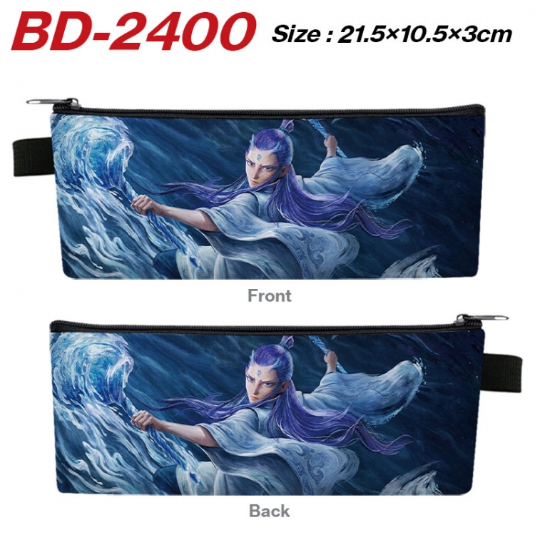 Nezha Anime PU Leather Zipper Pencil Case Stationery Box 21.5X10.5X3CM 