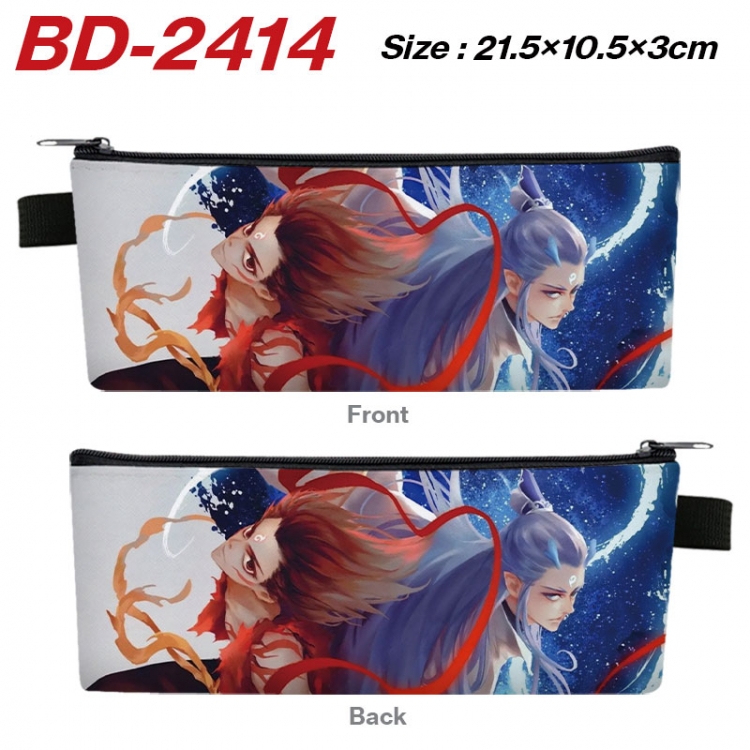 Nezha Anime PU Leather Zipper Pencil Case Stationery Box 21.5X10.5X3CM 