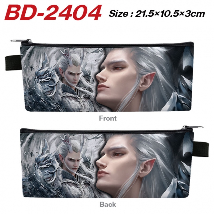 Nezha Anime PU Leather Zipper Pencil Case Stationery Box 21.5X10.5X3CM 