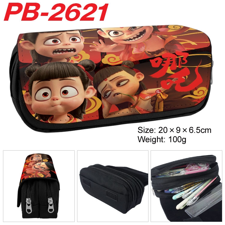 Nezha Anime double-layer pu leather printing pencil case 20x9x6.5cm PB-2621