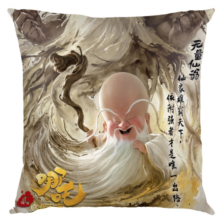 Nezha Anime square full-color pillow cushion 45X45CM NO FILLING 
