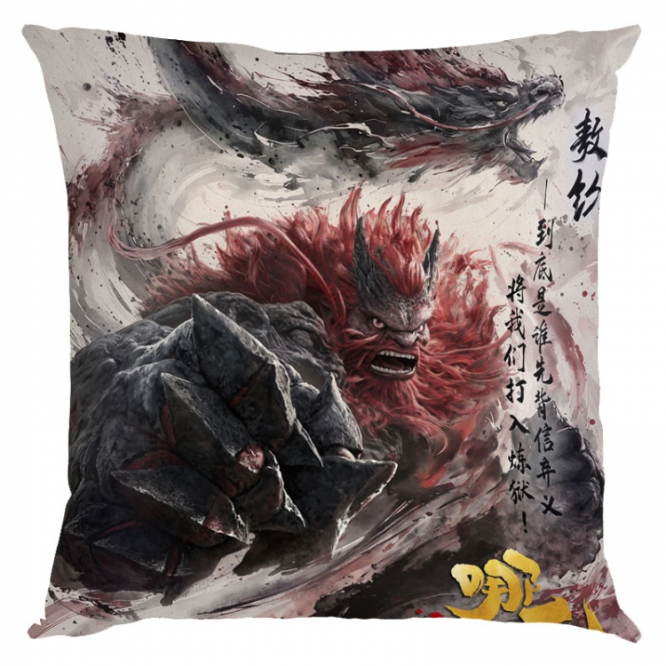 Nezha Anime square full-color pillow cushion 45X45CM NO FILLING 