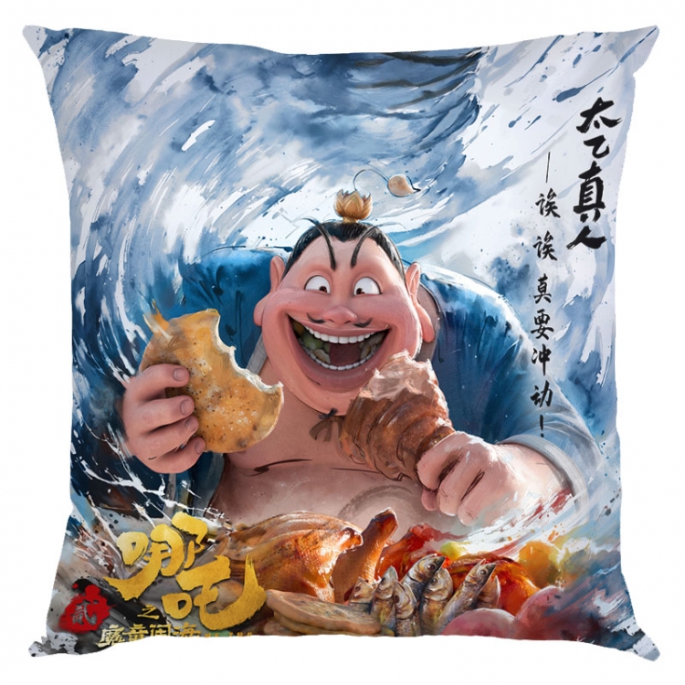Nezha Anime square full-color pillow cushion 45X45CM NO FILLING 