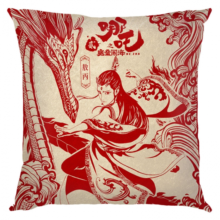 Nezha Anime square full-color pillow cushion 45X45CM NO FILLING 