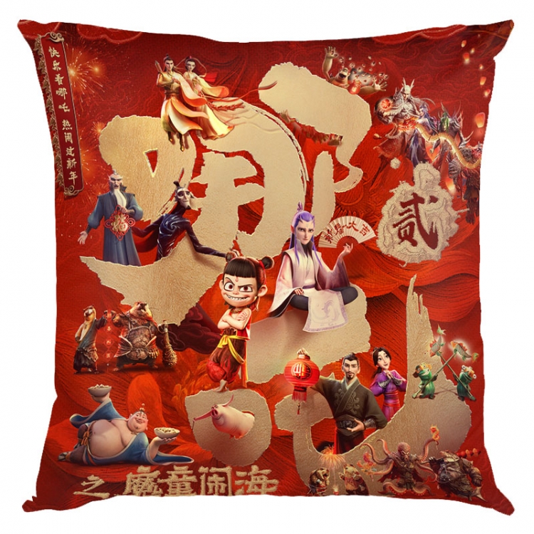 Nezha Anime square full-color pillow cushion 45X45CM NO FILLING 
