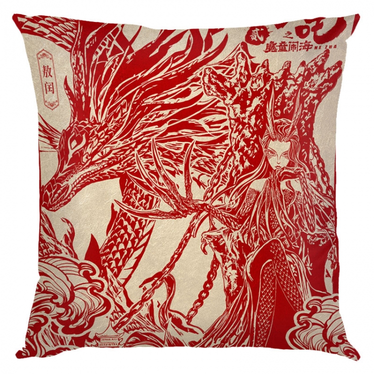 Nezha Anime square full-color pillow cushion 45X45CM NO FILLING 
