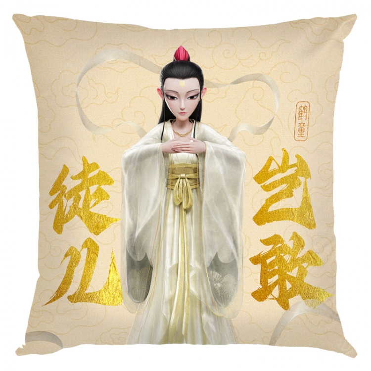 Nezha Anime square full-color pillow cushion 45X45CM NO FILLING 
