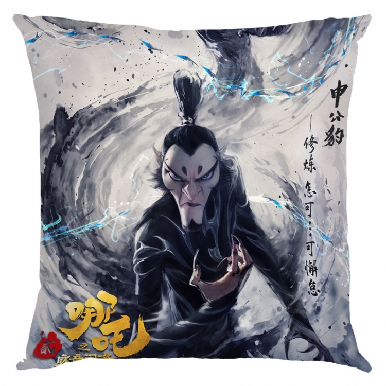 Nezha Anime square full-color pillow cushion 45X45CM NO FILLING 