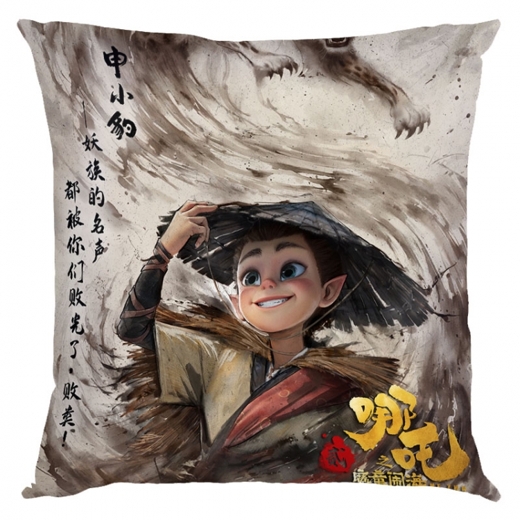 Nezha Anime square full-color pillow cushion 45X45CM NO FILLING 