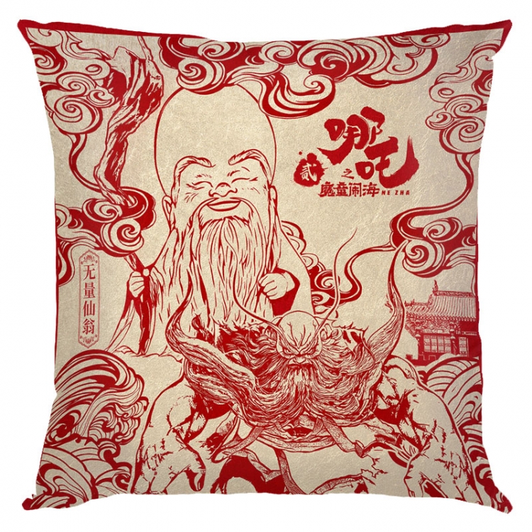 Nezha Anime square full-color pillow cushion 45X45CM NO FILLING 