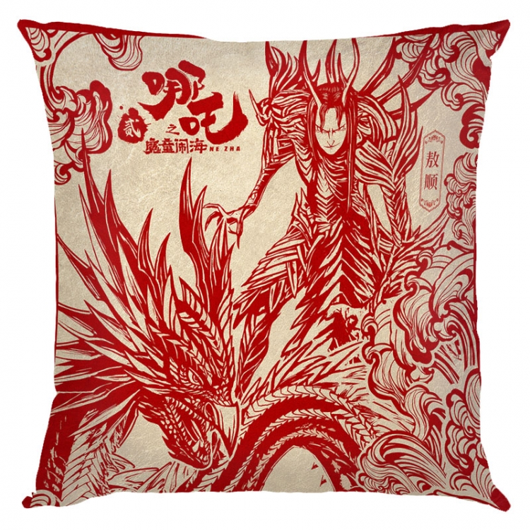 Nezha Anime square full-color pillow cushion 45X45CM NO FILLING 
