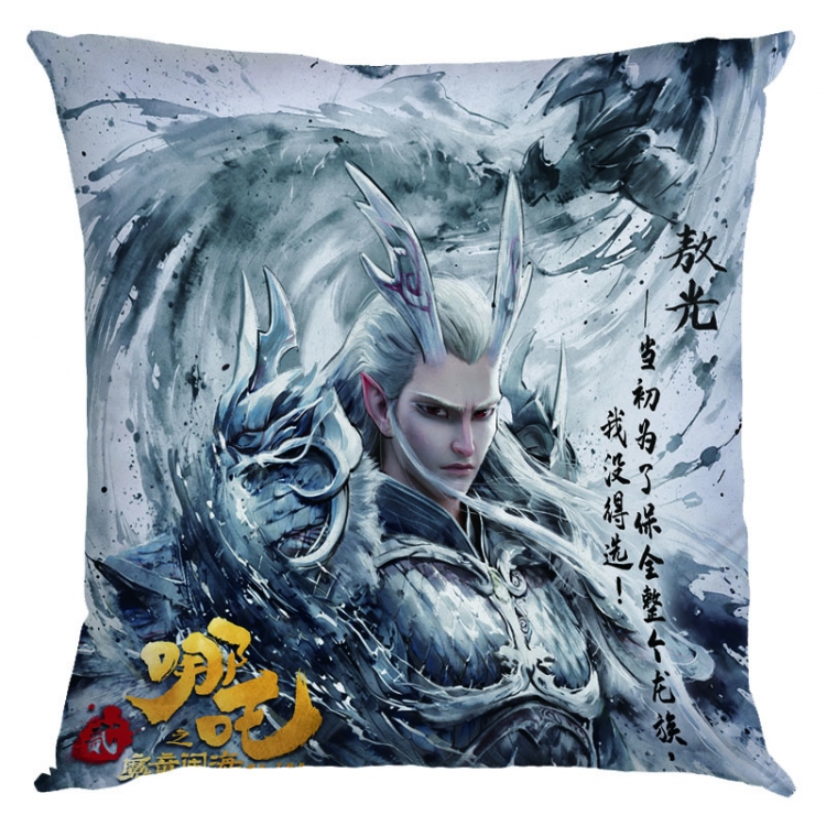 Nezha Anime square full-color pillow cushion 45X45CM NO FILLING 