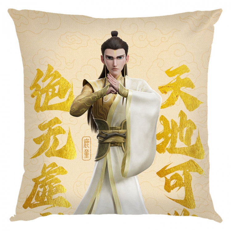Nezha Anime square full-color pillow cushion 45X45CM NO FILLING