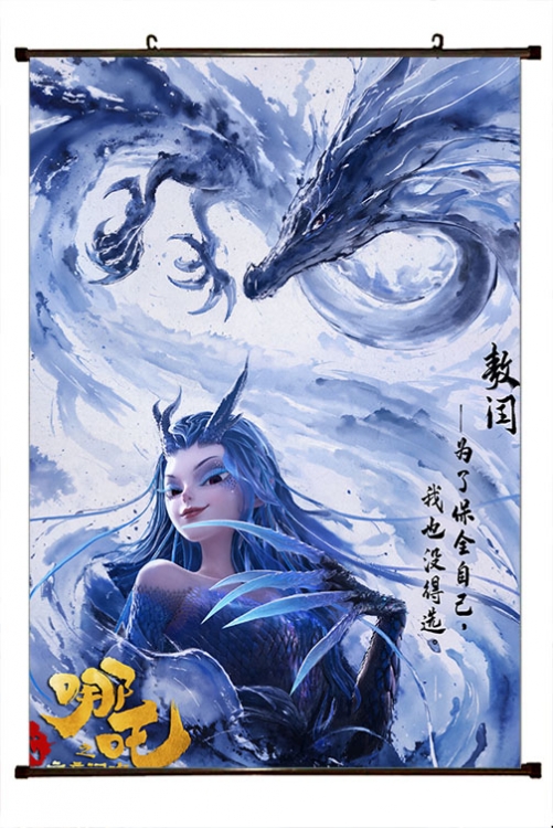 Nezha 2 Anime black Plastic rod Cloth painting Wall Scroll 60X90CM  N5-9