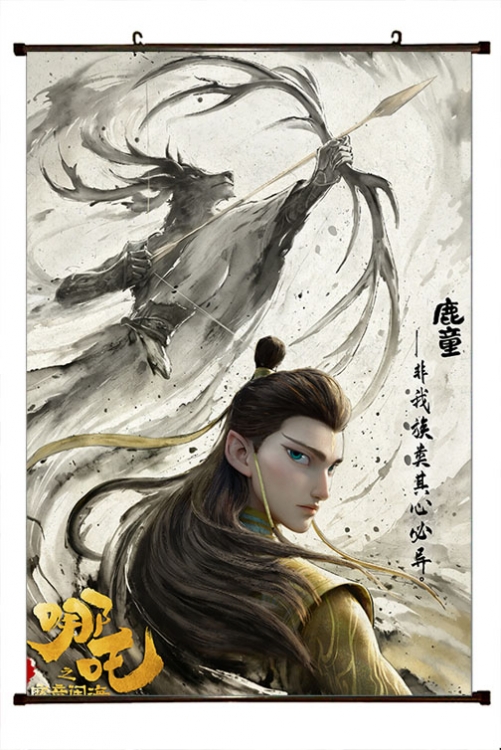 Nezha Anime black Plastic rod Cloth painting Wall Scroll 60X90CM N5-4