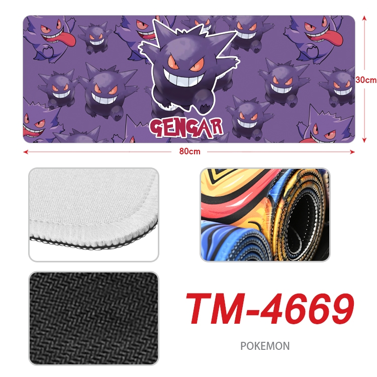 Pokemon Anime peripheral lock edge mouse pad 80X30cm TM-4669