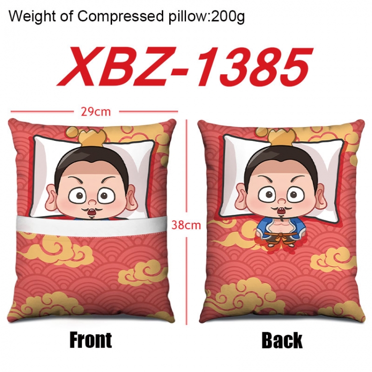 Nezha Anime Square Crystal Velvet Pillow 29X38cm XBZ-1385