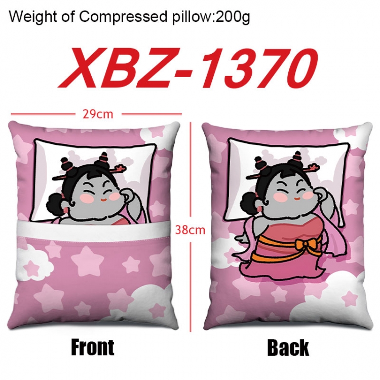 Nezha Anime Square Crystal Velvet Pillow 29X38cm  XBZ-1370