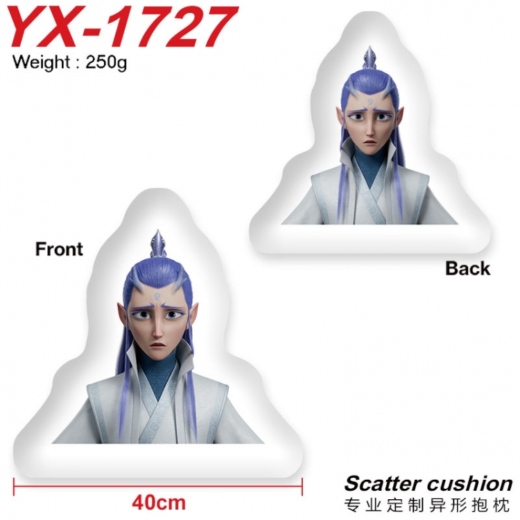 Nezha2 Crystal plush shaped plush doll pillows and cushions 40CM YX-1727