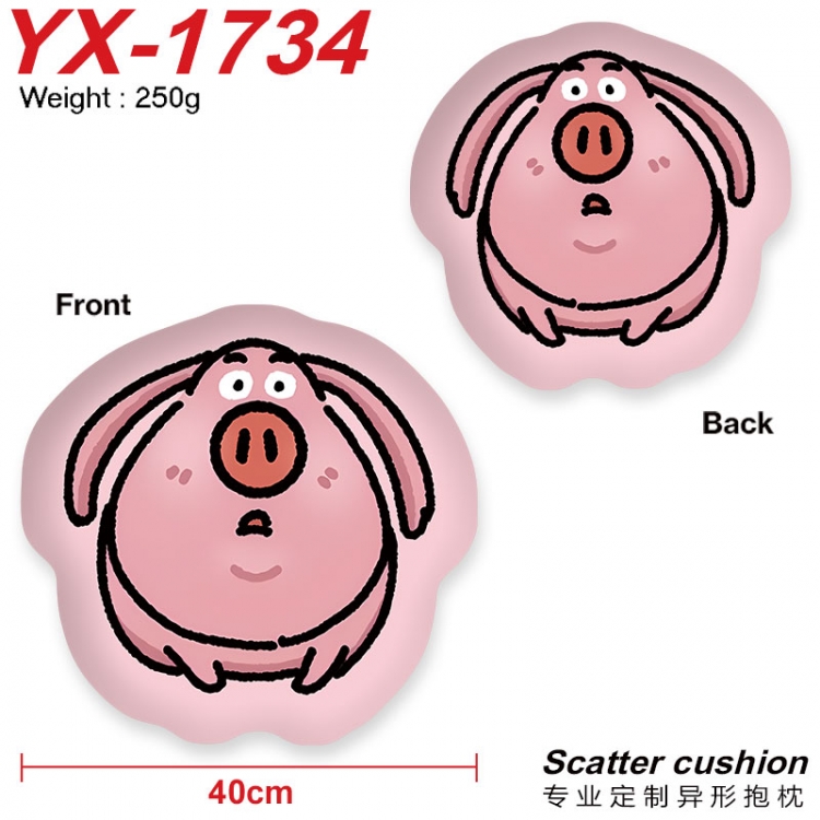 Nezha2 Crystal plush shaped plush doll pillows and cushions 40CM YX-1734