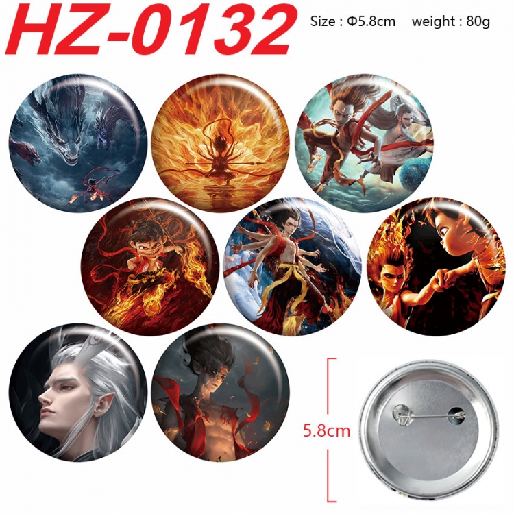 Nezha 2 Anime Tin Badge Chest Badge Round Brooch a Set of 8  5.8cm  HZ-0132