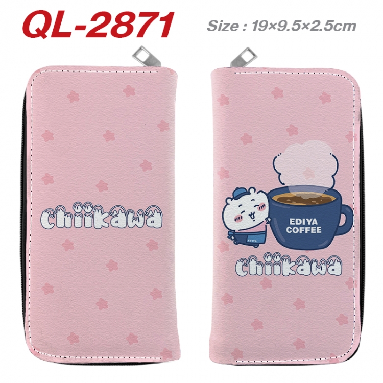 Chiikawa Anime peripheral PU leather full-color long zippered wallet 19.5x9.5x2.5cm QL-2871