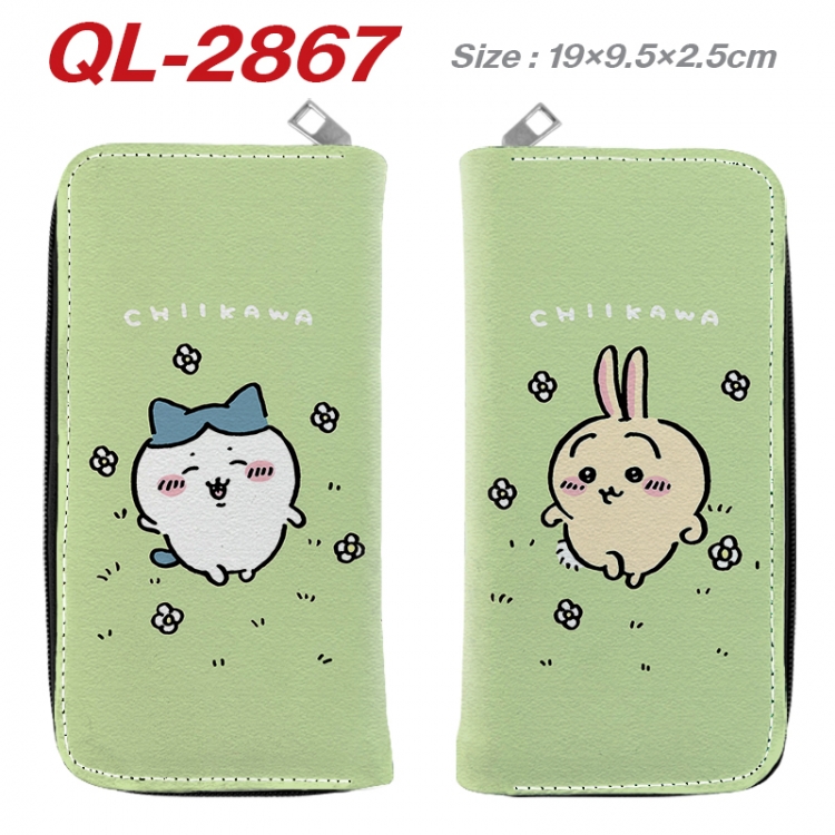 Chiikawa Anime peripheral PU leather full-color long zippered wallet 19.5x9.5x2.5cm QL-2867