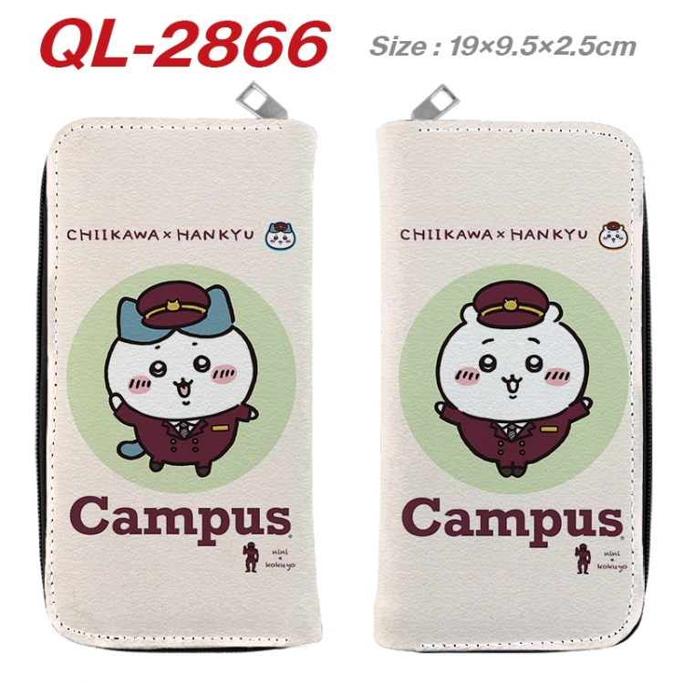 Chiikawa Anime peripheral PU leather full-color long zippered wallet 19.5x9.5x2.5cm QL-2866