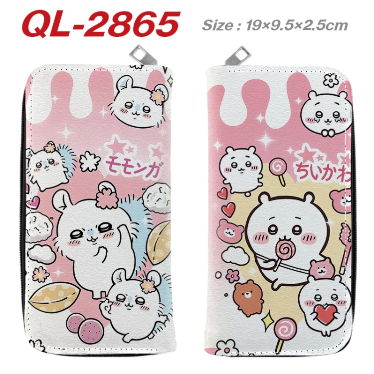 Chiikawa Anime peripheral PU leather full-color long zippered wallet 19.5x9.5x2.5cm QL-2865