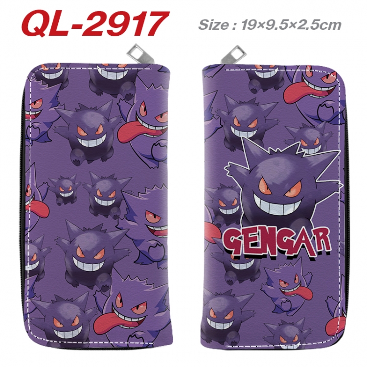 Pokemon Anime peripheral PU leather full-color long zippered wallet 19.5x9.5x2.5cm  QL-2917