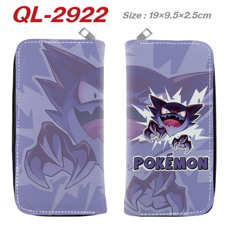 Pokemon Anime peripheral PU leather full-color long zippered wallet 19.5x9.5x2.5cm QL-2922