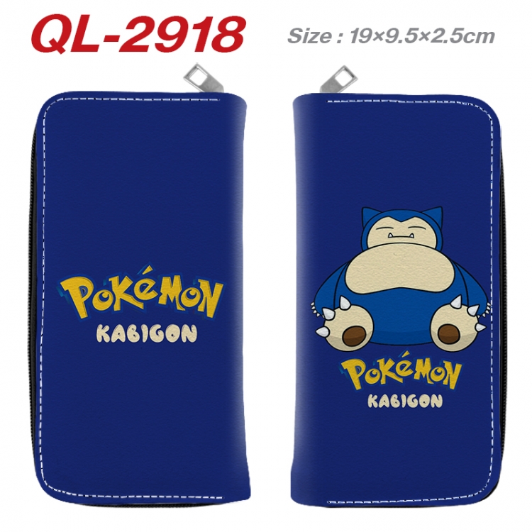 Pokemon Anime peripheral PU leather full-color long zippered wallet 19.5x9.5x2.5cm QL-2918
