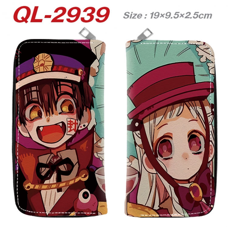 Toilet-bound Hanako-kun Anime peripheral PU leather full-color long zippered wallet 19.5x9.5x2.5cm  QL-2939