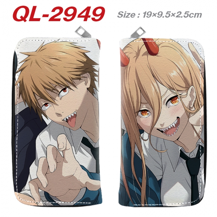Chainsaw man Anime peripheral PU leather full-color long zippered wallet 19.5x9.5x2.5cm  QL-2949