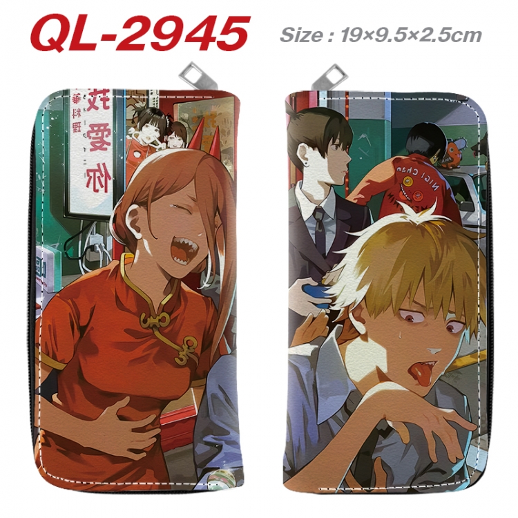 Chainsaw man Anime peripheral PU leather full-color long zippered wallet 19.5x9.5x2.5cm  QL-2945