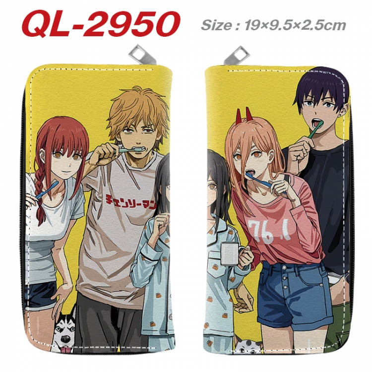 Chainsaw man Anime peripheral PU leather full-color long zippered wallet 19.5x9.5x2.5cm QL-2950