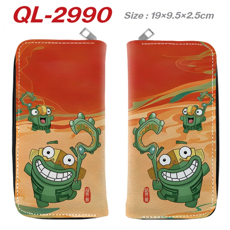 Nezha Anime peripheral PU leather full-color long zippered wallet 19.5x9.5x2.5cm  QL-2990