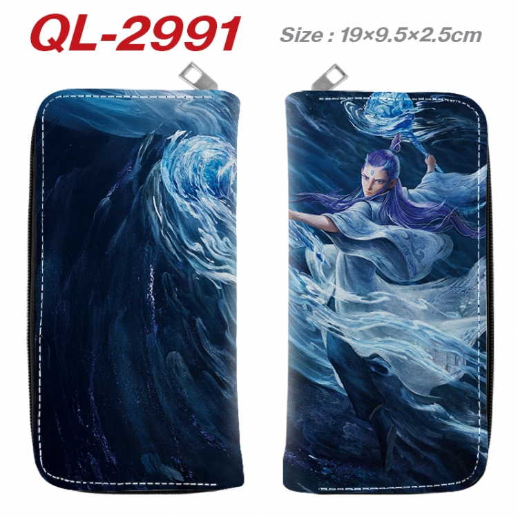 Nezha Anime peripheral PU leather full-color long zippered wallet 19.5x9.5x2.5cm QL-2991