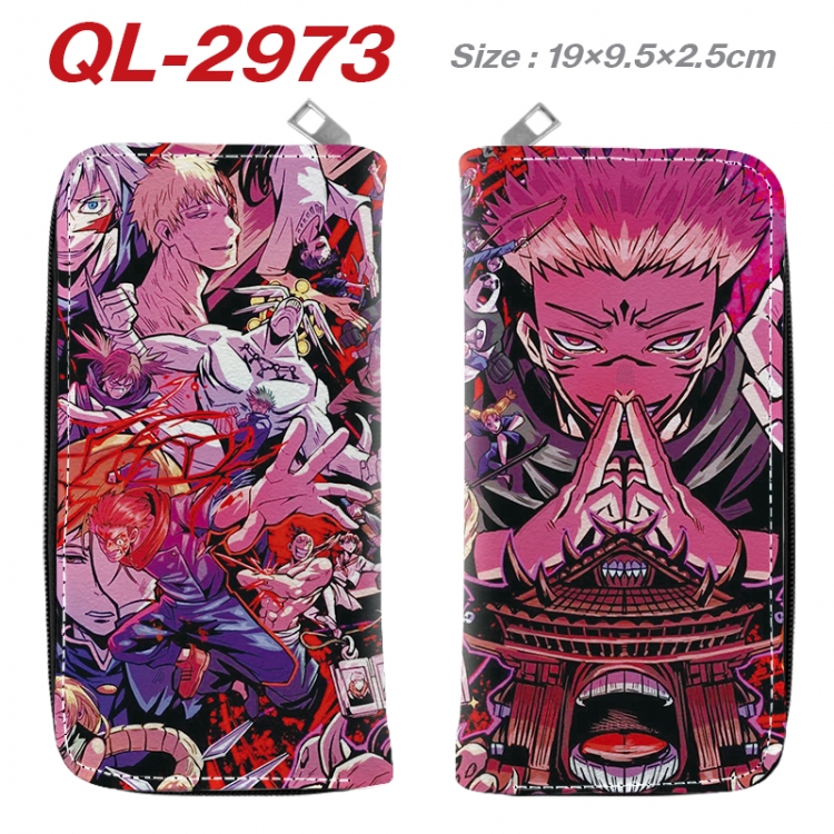 Jujutsu Kaisen Anime peripheral PU leather full-color long zippered wallet 19.5x9.5x2.5cm QL-2973