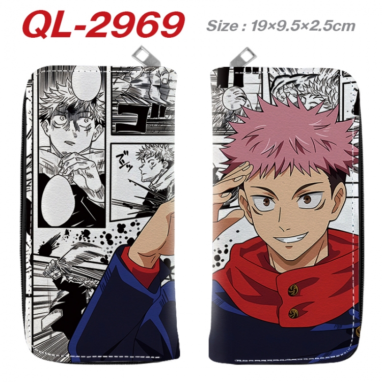 Jujutsu Kaisen Anime peripheral PU leather full-color long zippered wallet 19.5x9.5x2.5cm  QL-2969