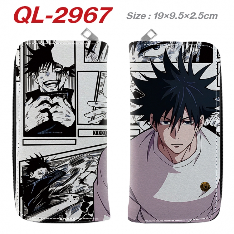 Jujutsu Kaisen Anime peripheral PU leather full-color long zippered wallet 19.5x9.5x2.5cm QL-2967