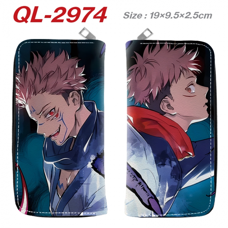 Jujutsu Kaisen Anime peripheral PU leather full-color long zippered wallet 19.5x9.5x2.5cm QL-2974