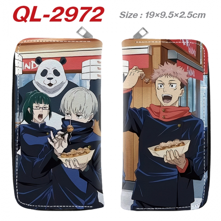 Jujutsu Kaisen Anime peripheral PU leather full-color long zippered wallet 19.5x9.5x2.5cm QL-2972