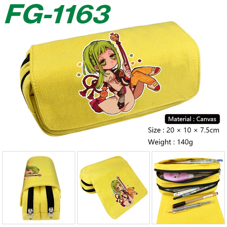 Toilet-bound Hanako-kun Anime Multi-Function Double Zipper Canvas Cosmetic Bag Pen Case 20x10x7.5cm FG-1163 动