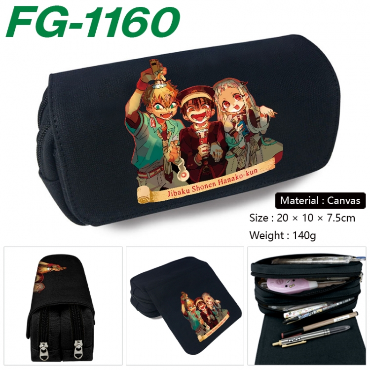Toilet-bound Hanako-kun Anime Multi-Function Double Zipper Canvas Cosmetic Bag Pen Case 20x10x7.5cm FG-1160