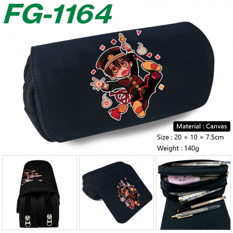 Toilet-bound Hanako-kun Anime Multi-Function Double Zipper Canvas Cosmetic Bag Pen Case 20x10x7.5cm  FG-1164