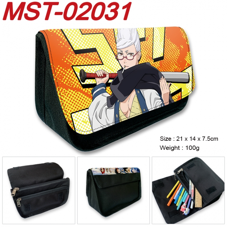 Dandadan Anime Velcro canvas zipper pencil case Pencil Bag 21x14x7.5cm MST-02031