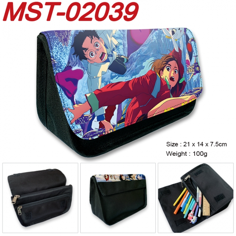 Dandadan Anime Velcro canvas zipper pencil case Pencil Bag 21x14x7.5cm MST-02039